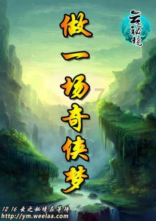 大学生最好的状态是什么？游戏画面