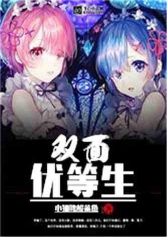 客房服务