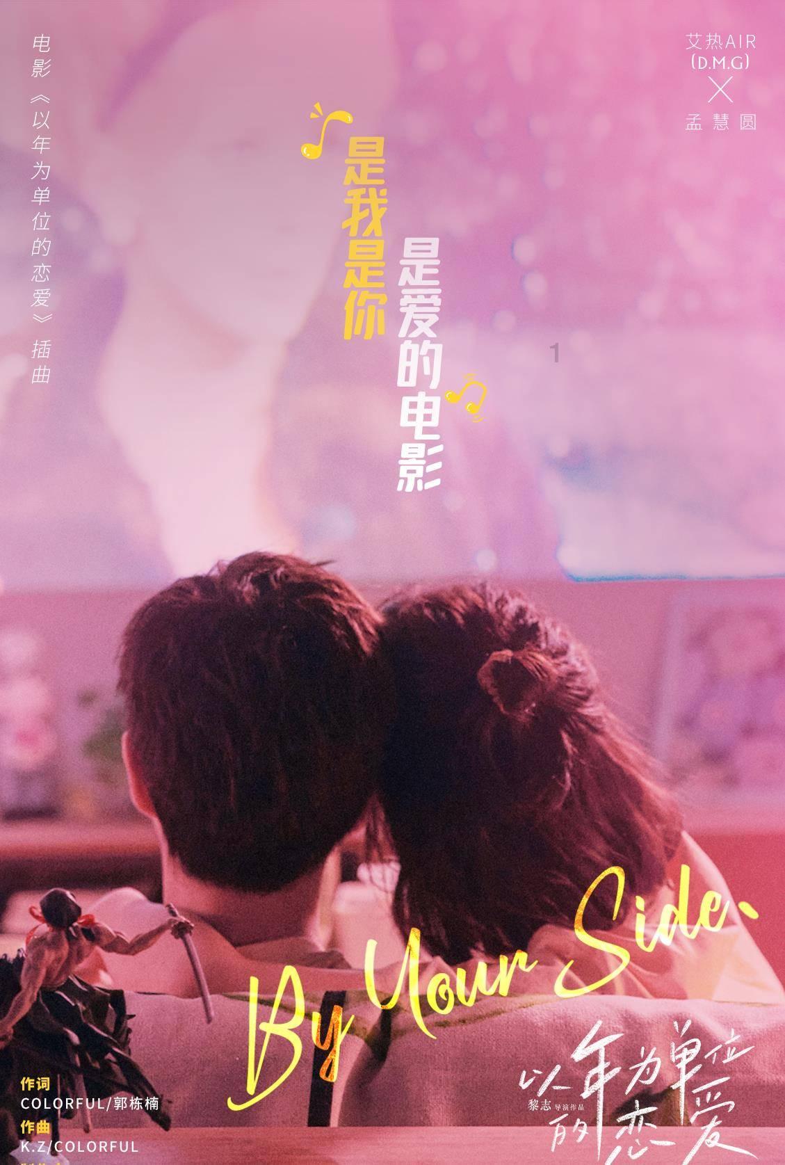 伊森卡特的消失