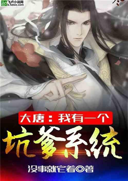 中国有走向国际的游戏吗游戏画面