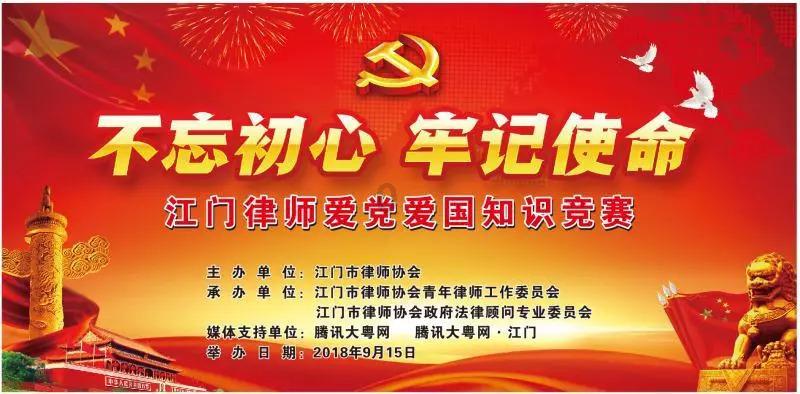 弹球突破