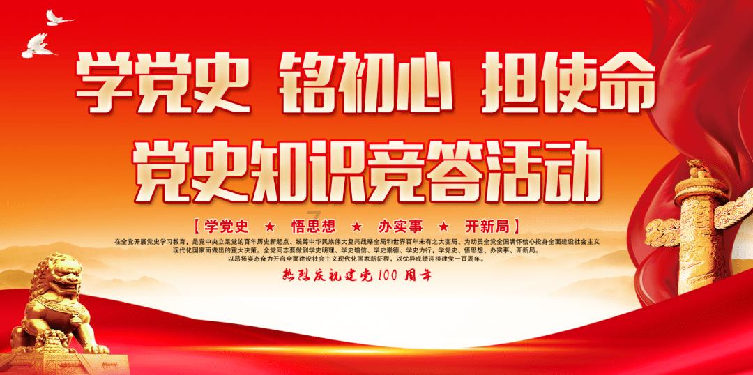 为什么恩格斯把近代唯物主义自然观称为僵化的自然观游戏画面