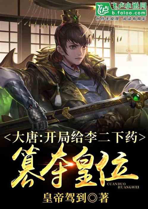 外星球体进黑洞