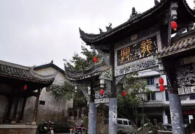 万词王