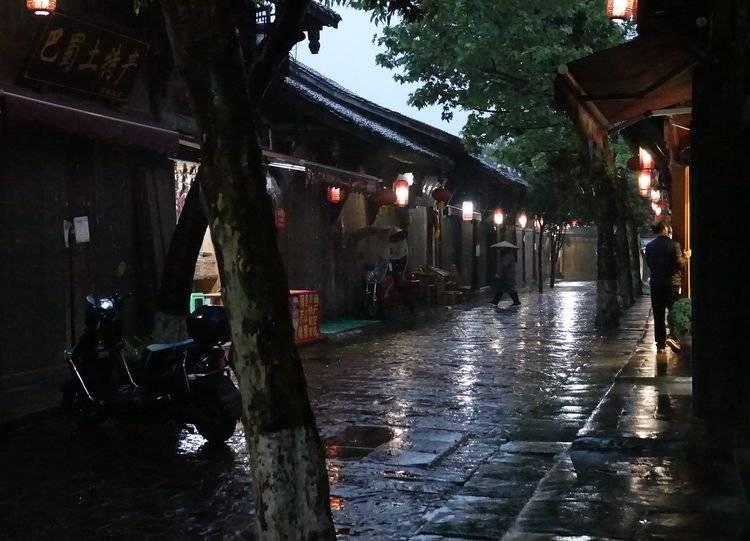 枪血黑手党
